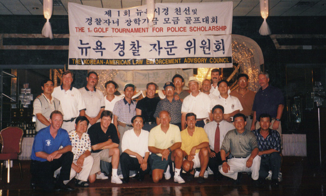 1998GolfTournament