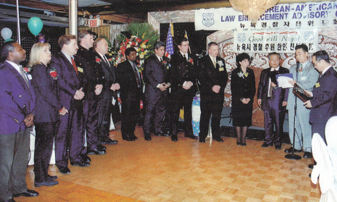 1998 Good Will Night