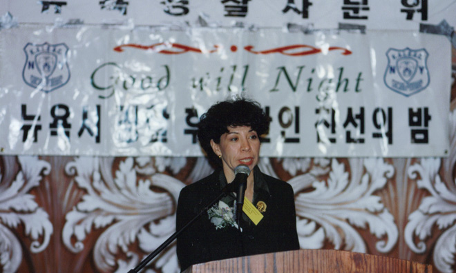 1998GoodWillNightYolanda